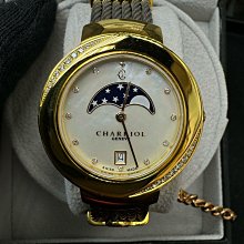 真豪洗冷氣機室內機清洗槽架用轉軸零件 一組兩個 單組賣-【便利網】 歷史價格詳細信息