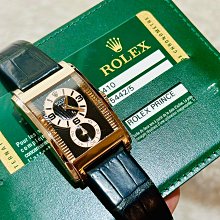 稀少的版式美品紅錢乾隆山底隆巨月下陰日，無漏裂補，42022330 歷史價格詳細信息