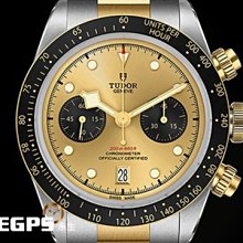 2024年新款卡通熊貓公仔鑰匙扣女創意實用送禮掛件精致書包鑰匙鏈~告白氣球 歷史價格詳細信息