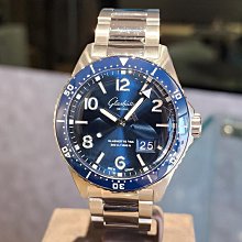 新款放大鏡藍色機械懷表 復古翻蓋鏤空項鍊表 男女士手錶制 歷史價格詳細信息