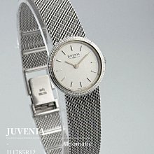 尊皇 JUVENIA 手上鍊 女錶 歷史價格詳細信息