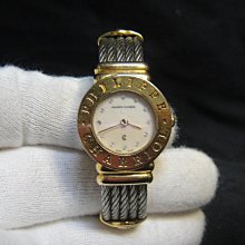 CHARRIOL 夏利豪 Coup De Foudre系列 愛心編織鋼索手環 04-102-1269-1 歷史價格詳細信息