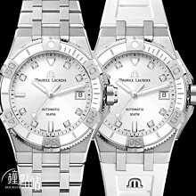 Maurice Lacroix 艾美錶 AIKON 全球限量 夏日特別版鑽石機械女錶 套錶-35mm AI6006-SS00F-451-C 歷史價格詳細信息