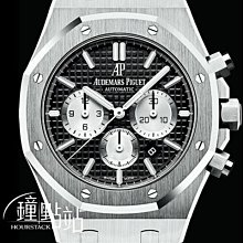 愛彼Audemars Piguet錶節 歷史價格詳細信息