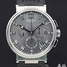 瑞鈦克氣動渦流機箱機櫃冷卻器電控櫃電控箱恆溫冷卻器 歷史價格詳細信息