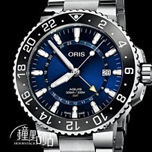 保真43年5角&quot;缺料變體幣(較薄+呈橢圓形橄欖球狀)&quot;,此幣發現此種變異情形相對少見,惟品相稍次--(台北可面交) 歷史價格詳細信息