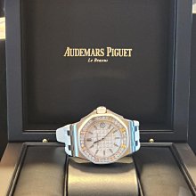 Audemars Piguet Millenary 千喜年全日曆白色貴金屬自動皮帶錶 歷史價格詳細信息