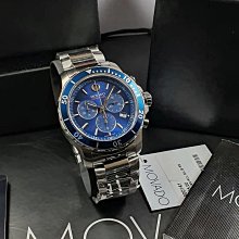 現貨MOVADO Heritage Calendoplan S Chronograph 綠色面錶盤 棕色皮革錶帶 石英 三眼計時 男士手錶 3650122 歷史價格詳細信息