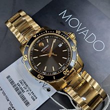 現貨MOVADO Heritage Calendoplan S Chronograph 綠色面錶盤 棕色皮革錶帶 石英 三眼計時 男士手錶 3650122 歷史價格詳細信息