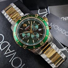 現貨MOVADO Heritage Calendoplan S Chronograph 綠色面錶盤 棕色皮革錶帶 石英 三眼計時 男士手錶 3650122 歷史價格詳細信息