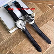 凡賽斯Versace漆皮高貴肩包二手出清 歷史價格詳細信息