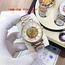 手錶帶 皮錶帶 鋼帶代用浪琴ELLE鋼帶CK聚利時西鐵城ob手錶帶女士精鋼錶鏈通用小尺寸 歷史價格詳細信息