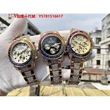 大日本 明治六年 明治6年 五十錢 50錢 龍銀 龍洋 老包漿 美品-極美品 龍銀 銀幣 日本龍 日本龍銀[鴻兔小舖] 歷史價格詳細信息