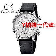 代購歐美范家粗鏈美人頭紋路鍍黑色黃銅材質頸鏈古巴鏈手鏈 明星大牌同款首飾 歷史價格詳細信息