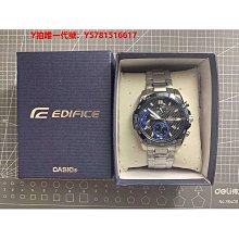 【CASIO】EDIFICE 低調內斂經典風格三針三眼不鏽鋼腕錶-白 (EFB-550D-7A) 歷史價格詳細信息