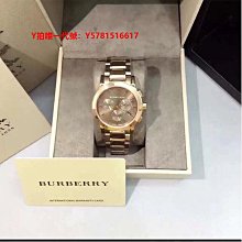 BURBERRY 戰馬刺繡尼龍帆布雙拉鍊手提/斜背二用包(黑色) 80692741 歷史價格詳細信息