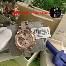 代購歐美范家粗鏈美人頭紋路鍍黑色黃銅材質頸鏈古巴鏈手鏈 明星大牌同款首飾 歷史價格詳細信息