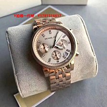 代購Michael Kors MK 新款女士Bradshaw法棍包 小號單肩包 附長肩帶 附購證 歷史價格詳細信息