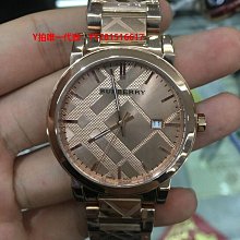 【歐歐代購】Burberry博柏利 Medium 後背包 The Rucksack中款 金釦 金鍊 金鏈尼龍 歷史價格詳細信息