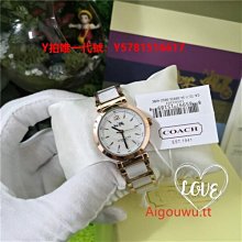 代購歐美范家粗鏈美人頭紋路鍍黑色黃銅材質頸鏈古巴鏈手鏈 明星大牌同款首飾 歷史價格詳細信息