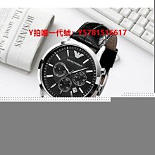 Armani阿瑪尼手錶男士商務休閑男錶超薄鋼帶防水石英腕錶【潮流百貨】 歷史價格詳細信息