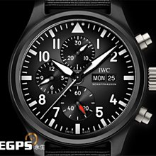 【永生流當品】IWC 萬國 Pilot`s IW378005 飛行員 計時碼錶 2024年保單 全新飛行員計時腕錶，新式錶帶簡易替換系統 UBG8242 歷史價格詳細信息