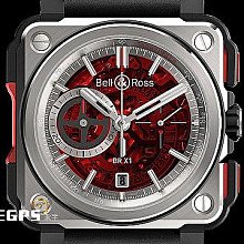 Belle流當奢品 Hermes 愛馬仕 18玫瑰金手鍊 H214496B-00SH 歷史價格詳細信息