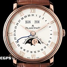 BLANCPAIN 寶鉑 Leman Ultra Slim 18K白金 自動上鍊 38MM 歷史價格詳細信息