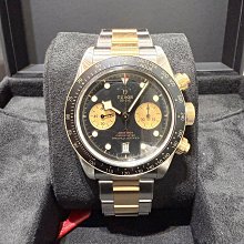 【北林流當品】ORIS 豪利時 PROPILOT 飛行手錶 45mm 2018年保單 未配戴過 幾乎全新品 附贈代用錶帶 歷史價格詳細信息