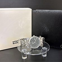 (已售出) Montblanc 萬寶龍 牛皮鎖扣/鑰匙圈 歷史價格詳細信息