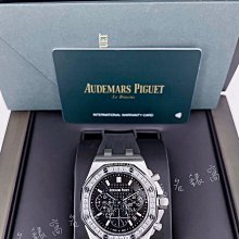 263231&quot;C倉庫&quot;P100-A2測試頂針,訂針,杯頭測試針,凹型頂針 探針 (100個）   263231-032 歷史價格詳細信息