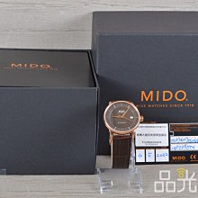 【品光數位】MIDO OCEAN STAR M0264301705100 200米 機械錶 #118564 歷史價格詳細信息
