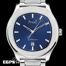 PIAGET 伯爵 Piaget Polo Date 不鏽鋼 藍色雕紋面盤 42mm 盒單齊全 95新 歷史價格詳細信息