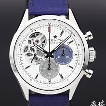 上新不鏽刺魚叉杆倒鋼魚叉桿頭老式魚叉杆伸縮叉碳素魚叉杆檳奢華 歷史價格詳細信息