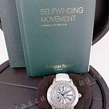 [現貨] AP 愛彼錶 26320 OR 全新品現貨 白面 18K玫瑰金 Royal Oak 41mm PA202 歷史價格詳細信息