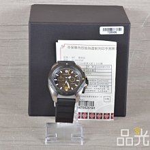 石英玻璃纖維氰酸酯預浸料環氧樹脂 航天螺旋槳5G天線罩品質優良 歷史價格詳細信息