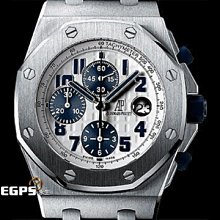 愛彼 AP 26470IO 皇家橡樹離岸型 Audemars Piguet RoyalOak Offshores 歷史價格詳細信息