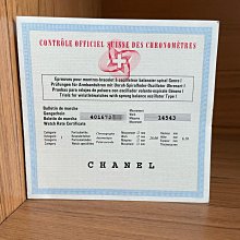 【正品】 CHANEL 香奈兒 手提包 菱格 垃圾袋 手提袋 單肩包 紫色 AS3260 歷史價格詳細信息