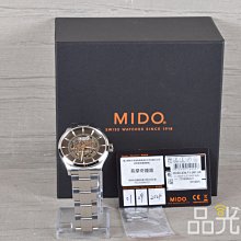 【品光數位】MIDO OCEAN STAR M0264301705100 200米 機械錶 #118564 歷史價格詳細信息