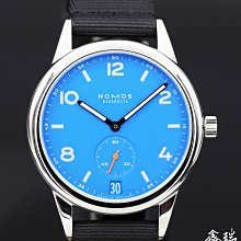 5MM 單色自閃藍光 藍色自動閃爍閃燈 LED燈發光二極體 171-03898 歷史價格詳細信息