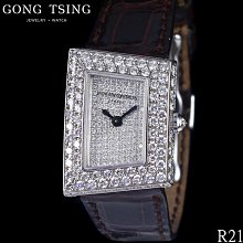 Vacheron Constantin 江詩丹頓 1972PM 系列18K白金腕錶 歷史價格詳細信息