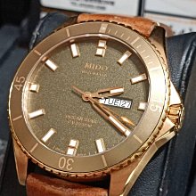 MIDO 美度海洋之星TRIBUTE 75週年特別腕錶-M0268301104100/藍mm 歷史價格詳細信息