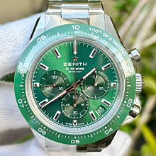 真力 Genelec 8331A 三分頻 全同軸 主動監聽喇叭 監聽音箱 TheOnes 系列 白、黑 傳說級產品/單支 歷史價格詳細信息