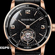 愛彼 AP 26470IO 皇家橡樹離岸型 Audemars Piguet RoyalOak Offshores 歷史價格詳細信息