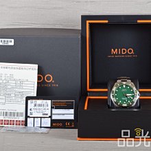 11-430 絕版1000片日本正版拼圖 Haruyo Morita 春代 日本仕女 月華 歷史價格詳細信息