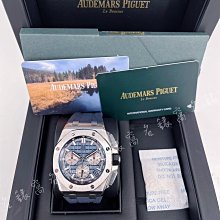 [現貨] AP 愛彼錶 26320 OR 全新品現貨 白面 18K玫瑰金 Royal Oak 41mm PA202 歷史價格詳細信息