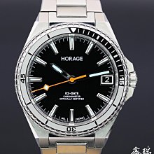 自動上鍊盒-立式搖錶器-胡桃木2位開蓋停氣氛燈款 8605 歷史價格詳細信息