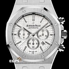 愛彼Audemars Piguet錶節 歷史價格詳細信息