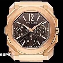 【永生流當品】2023年台灣貨 Vacheron Constantin 江詩丹頓 VC Fiftysix 4600E/000A-B487 GVS9473 歷史價格詳細信息