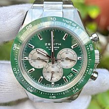 真力 Genelec 8331A 三分頻 全同軸 主動監聽喇叭 監聽音箱 TheOnes 系列 白、黑 傳說級產品/單支 歷史價格詳細信息